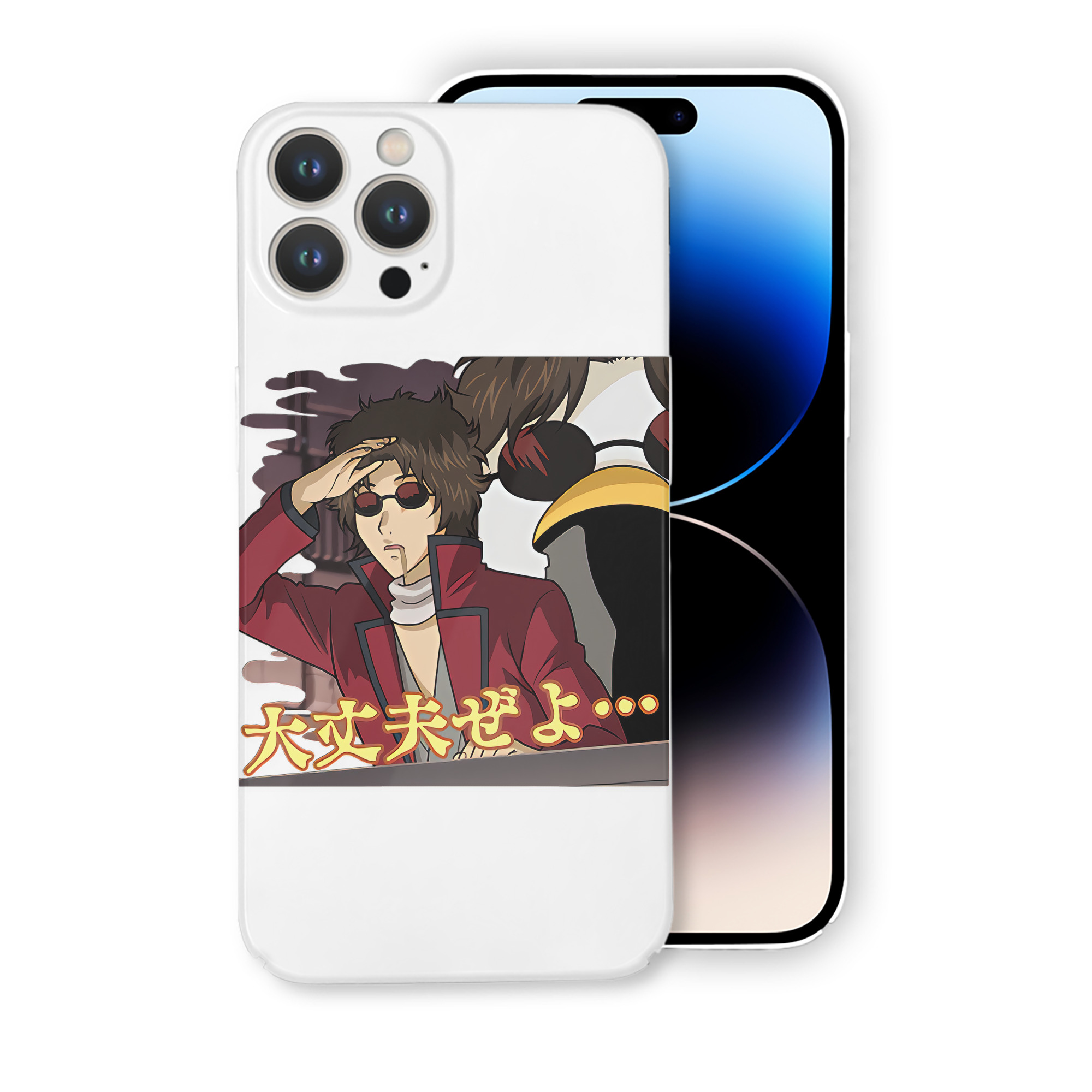 （画像用） ぎんたま 坂田銀時（さかたぎんとき） 神楽 志村新八（しむら しんぱち） GINTAMA Sakata Gintoki Kagura Shimura Shinpachi 【iPhone 14シリーズ対応】ハードケース